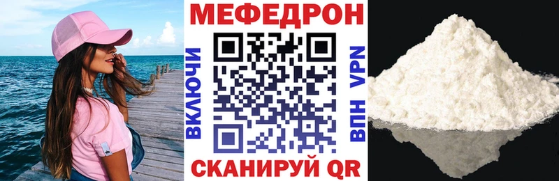 Купить АМФЕТАМИН  Cocaine  Меф мяу мяу  Канабис  ГАШИШ  СОЛЬ  Остров