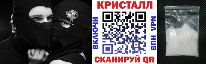 АМФЕТАМИН 98% Остров