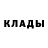 Дистиллят ТГК концентрат Liudmyla Datsenko