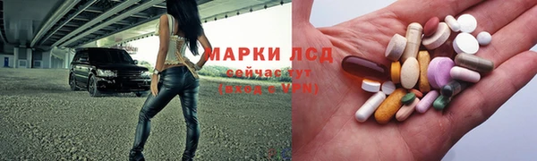 мефедрон VHQ Дмитровск