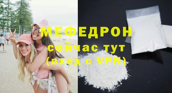 гашиш Дмитров