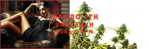кокаин VHQ Дмитриев
