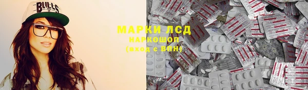 кокаин VHQ Дмитриев