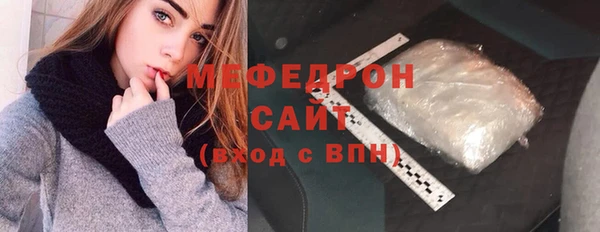 кокаин VHQ Дмитриев