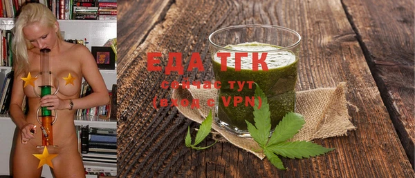 гашиш Дмитров