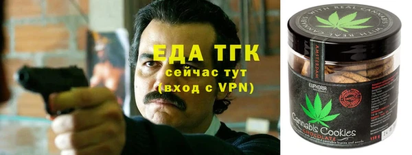 кокаин VHQ Дмитриев