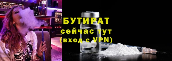 кокаин VHQ Дмитриев