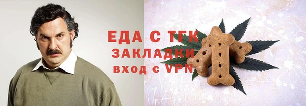 гашиш Дмитров