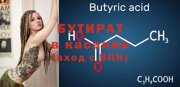 гашиш Дмитров