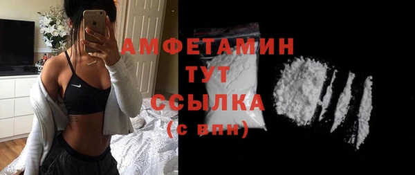 кокаин VHQ Дмитриев