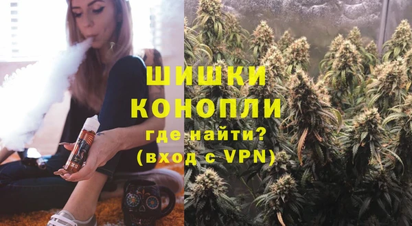 гашиш Дмитров