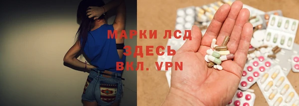 кокаин VHQ Дмитриев