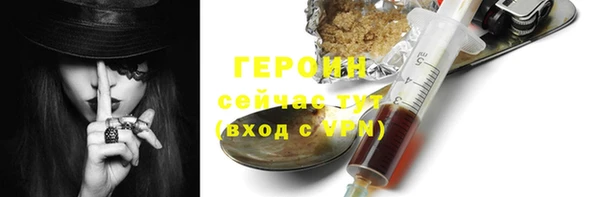 кокаин VHQ Дмитриев