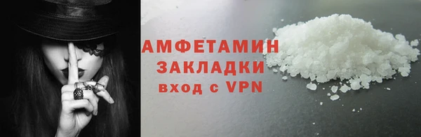 кокаин VHQ Дмитриев