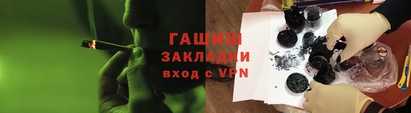 гашиш Дмитров