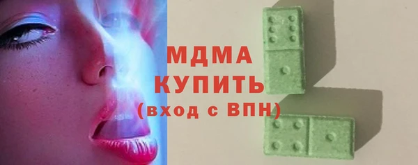 гашиш Дмитров