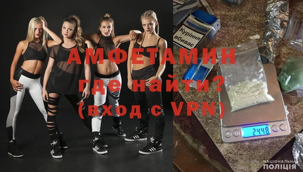 кокаин VHQ Дмитриев