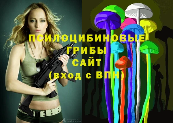 кокаин VHQ Дмитриев