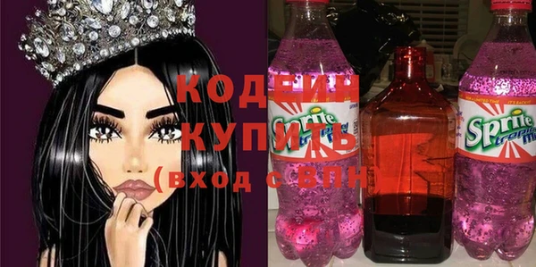 кокаин VHQ Дмитриев