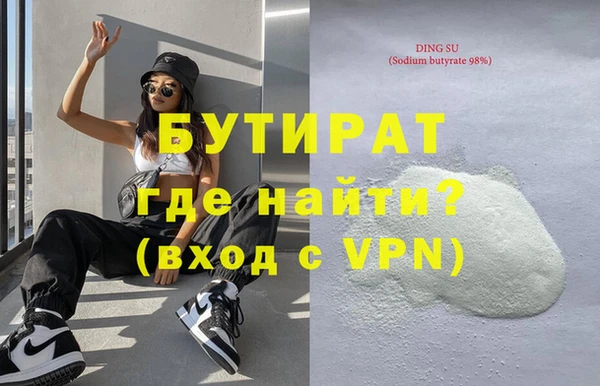 кокаин VHQ Дмитриев