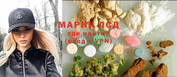 кокаин VHQ Дмитриев