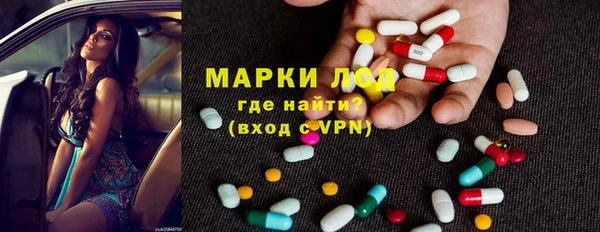 мефедрон VHQ Дмитровск
