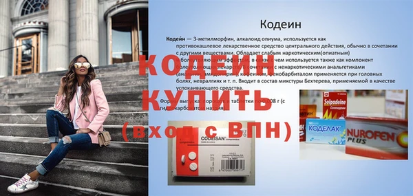 гашиш Дмитров