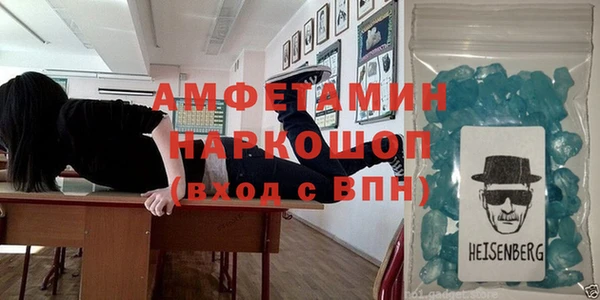 гашиш Дмитров