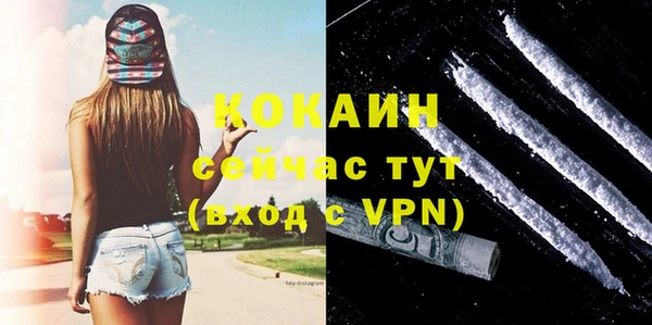 гашиш Дмитров