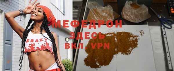 кокаин VHQ Дмитриев
