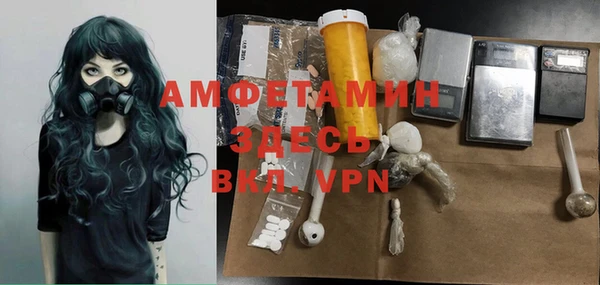 гашиш Дмитров