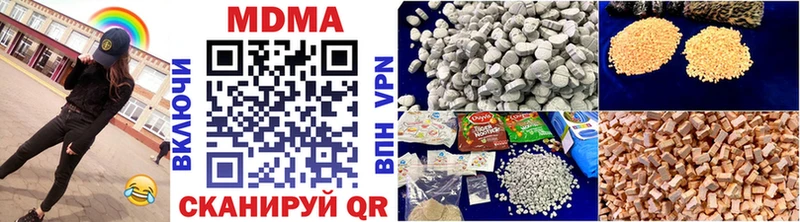 Купить  Остров  МДМА кристаллы 