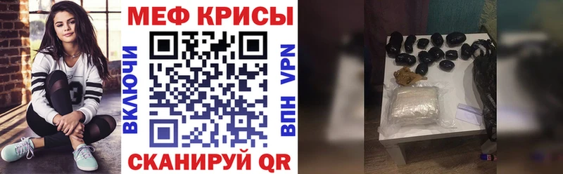 Купить  Остров  МЯУ-МЯУ мука 
